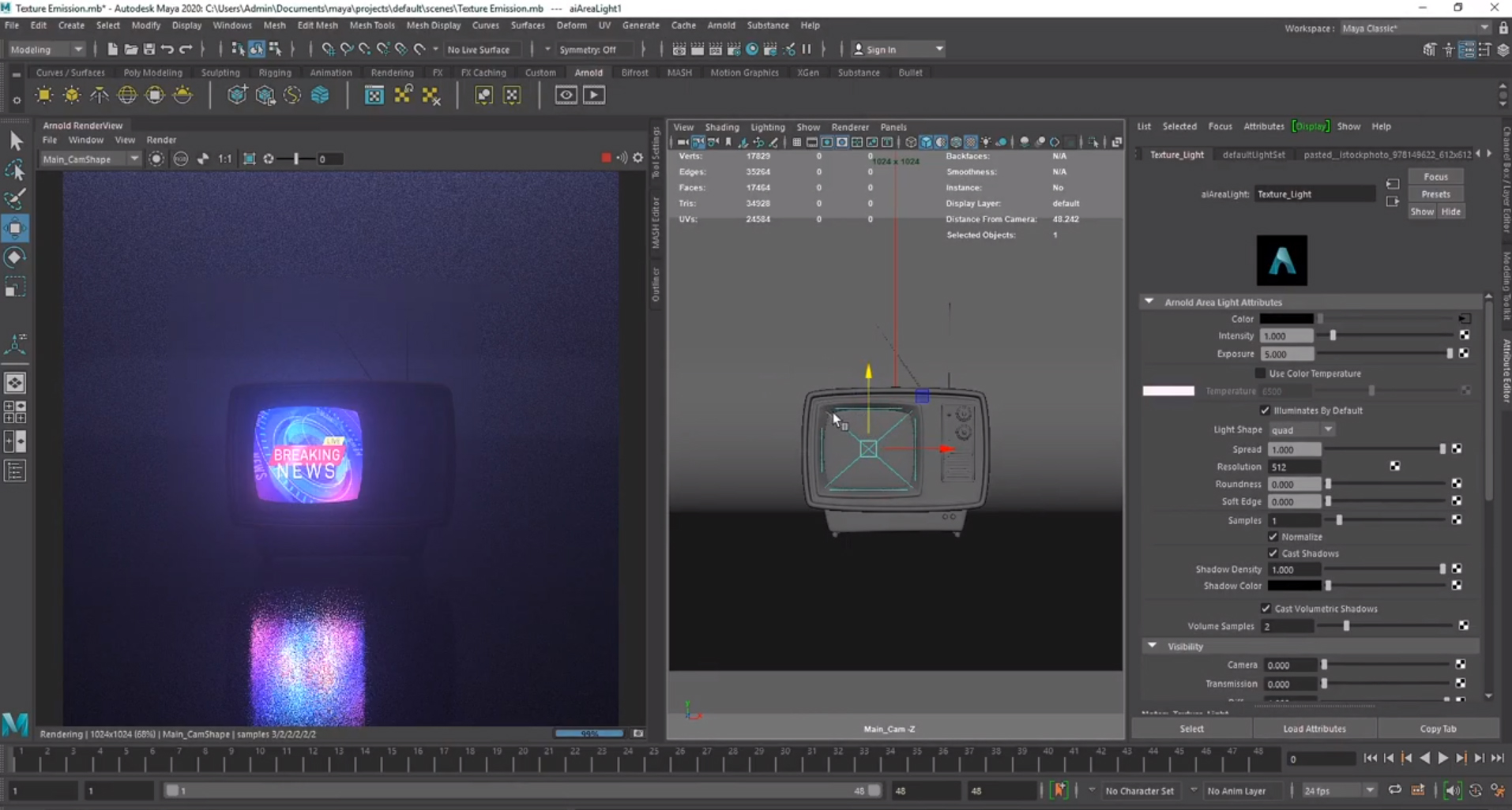 How To Create Texture Emission In Maya & Arnold Renderer